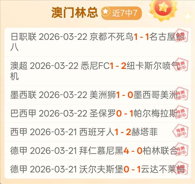 红色沙漠冲,天塔谜题解,析攻略,星空登录入口,星空平台,星空注册网址,星空app,星空官网,星空网站,星空网页版