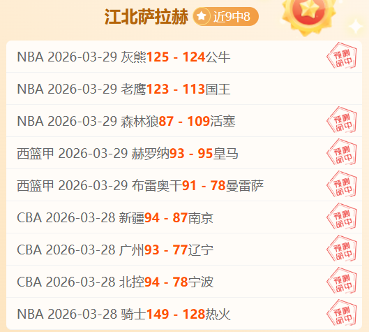 红色沙漠冲,天塔谜题解,析攻略,星空登录入口,星空平台,星空注册网址,星空app,星空官网,星空网站,星空网页版
