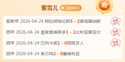 遗爱球迷家,属忧心忡忡,戴琳消息激,星空登录入口,星空平台,星空注册网址,星空app,星空官网,星空网站,星空网页版