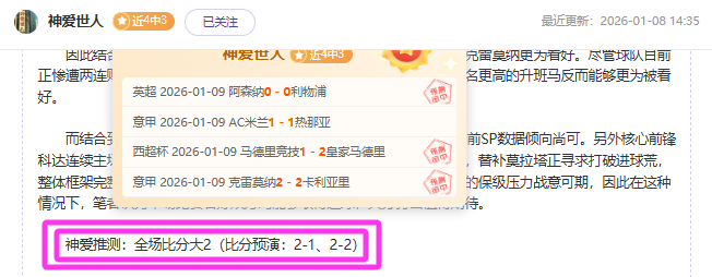 九江马拉松,即将开跑,庐山之畔汇,星空登录入口,星空平台,星空注册网址,星空app,星空官网,星空网站,星空网页版