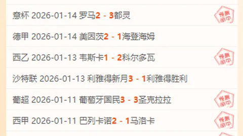 CBA热血对决！今晚重磅战役：广州对阵广东，不容错过的精彩瞬间！🔥🏀