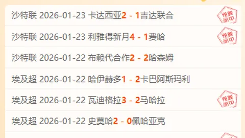 中超U21球员疑与多女生交往，怀孕事件频发，亲兄成国家队核心球员