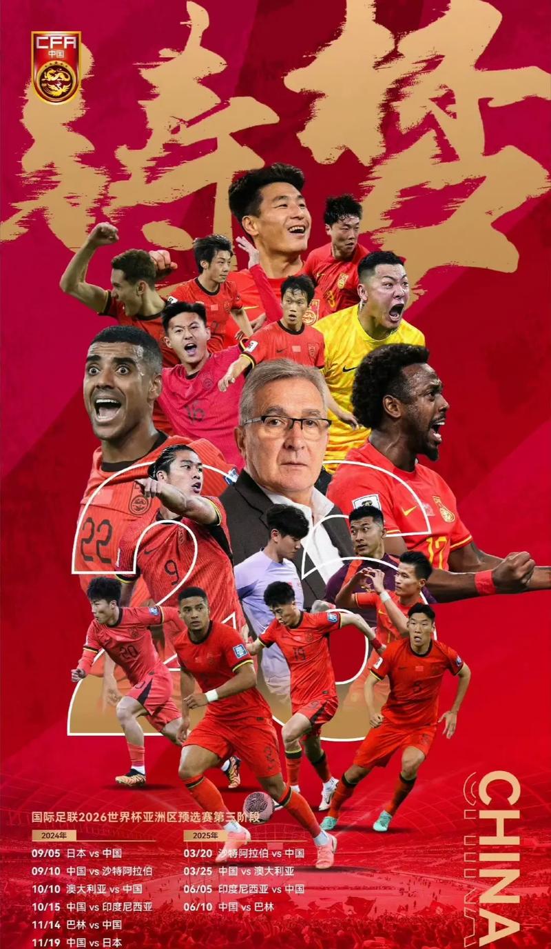 更将比赛推